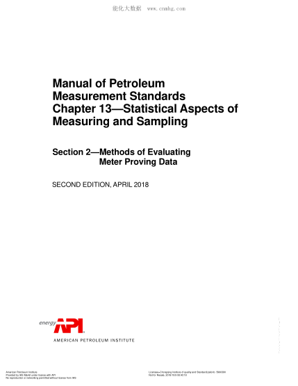 API MPMS 13.2-2018  Manual of Petroleum Measurement Standards Chapter 13-Statistical Aspects of Measuring and Sampling Section 2-Methods of Evaluating Meter Proving Data (SECOND EDITION)