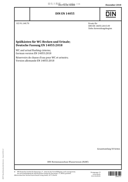 DIN EN 14055-2018  WC and urinal flushing cisterns; German version EN 14055:2018