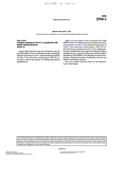 ASME BPVC-CC-BPV 2734-1-2017  Code Cases 2734-1:Boilers And Pressure Vessels