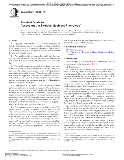 ASTM F3369-2019  Standard Guide for Assessing the Skeletal Myoblast Phenotype