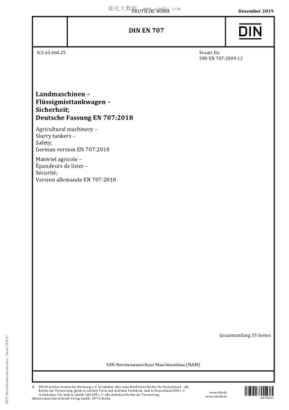 DIN EN 707-2019  Agricultural machinery – Slurry tankers – Safety