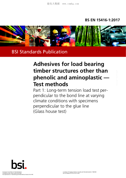 EN 15416-1-2017   Adhesives for load bearing timber structures other than phenolic and aminoplastic - Test methods - Part 1: Longterm tension load test perpendicular to the bond line at varying climate conditions with specimens perpendicular to the glue l