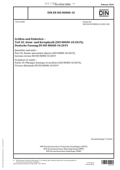 DIN EN ISO 80000-10-2020  Quantities and units – Part 10: Atomic and nuclear physics