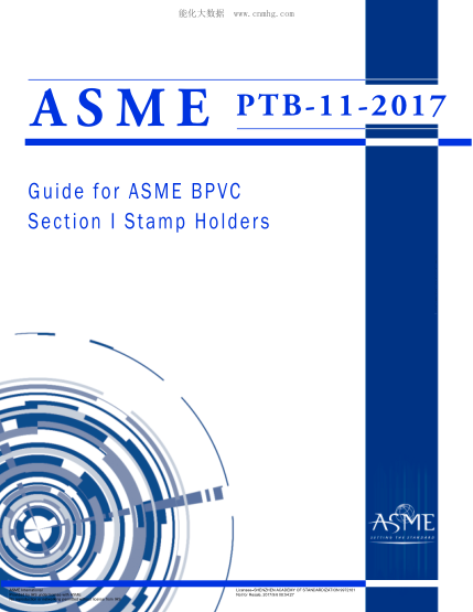 ASME PTB-11-2017   Guide for ASME BPVC Section I Stamp Holders