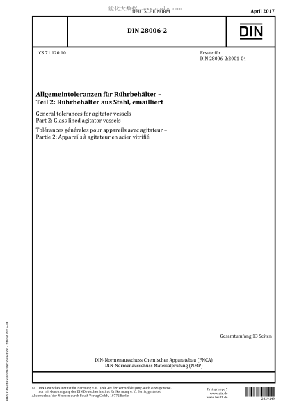 DIN 28006-2-2017   General tolerances for agitator vessels - Part 2: Glass lined agitator vessels