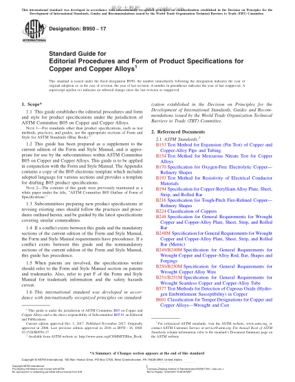 ASTM B950-2017 銅及銅合金產(chǎn)品規(guī)范編輯流程與格式指南 Standard Guide for Editorial Procedures and Form of Product Specifications for Copper and Copper Alloys