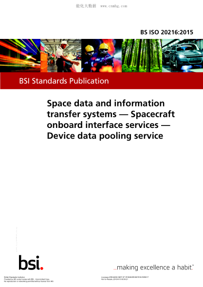 BS ISO 20216-2015 空間數(shù)據(jù)和信息傳輸系統(tǒng) 宇宙飛船上的接口服務 設備數(shù)據(jù)匯集服務 Space data and information transfer systems. Spacecraft onboard interface services. Device data pooling service