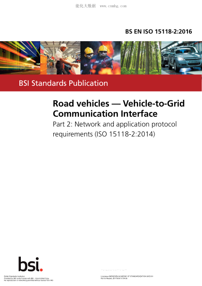 BS EN ISO 15118-2-2016   Road vehicles. Vehicle-to-Grid Communication Interface. Network and application protocol requirements
