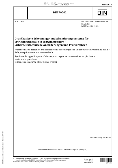 DIN 79002-2018  Pressure based detection and alert systems for emergencies under water in swimming pools - Safety requirements and test methods