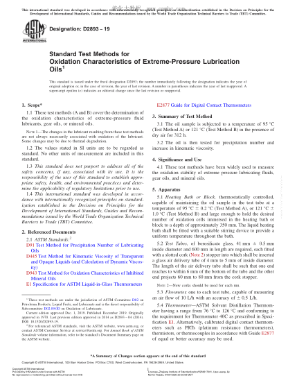 ASTM D2893-2019 極壓潤滑油氧化特性的試驗方法 Standard Test Methods for Oxidation Characteristics of Extreme-Pressure Lubrication Oils