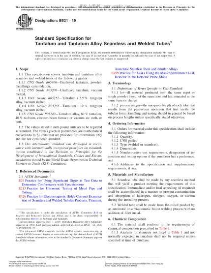 ASTM B521-2019 鉭和鉭合金無縫管及焊接管規(guī)格 Standard Specification for Tantalum and Tantalum Alloy Seamless and Welded Tubes