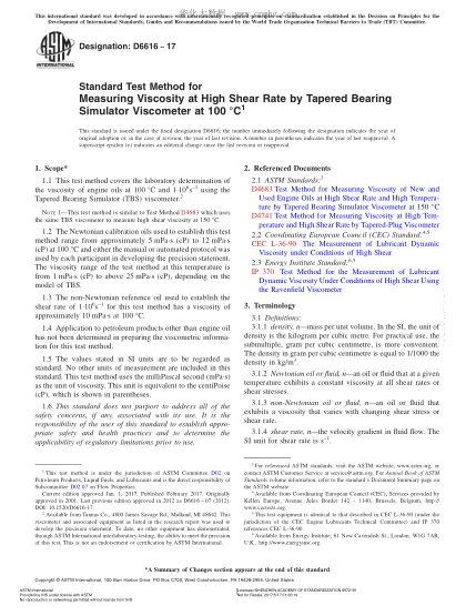 ASTM D6616-2017在100℃下用錐形軸承模擬粘度計測量高剪切速度下粘度的試驗方法Standard Test Method For Measuring Viscosity At High Shear Rate By Tapered Bearing Simulator Viscometer At 100 ？？C