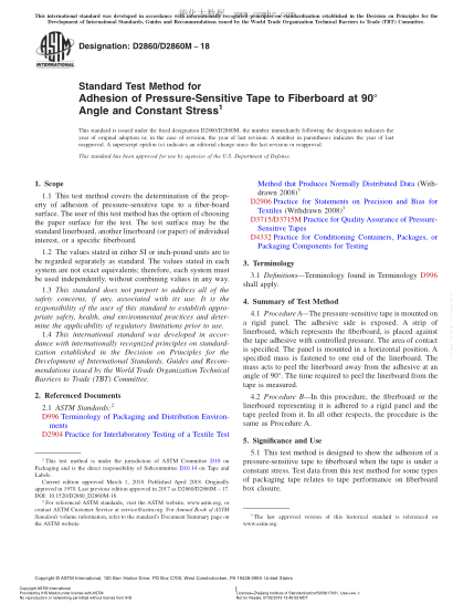 ASTM D2860/D2860M-2018 在90度角度和恒定應力下壓敏膠帶與纖維板粘合性試驗方法 Standard Test Method for Adhesion of Pressure-Sensitive Tape to Fiberboard at 90° Angle and Constant Stress