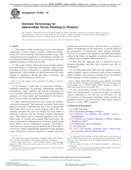 ASTM D1600-2018 有關(guān)塑料縮略語的術(shù)語 Standard Terminology for Abbreviated Terms Relating to Plastics