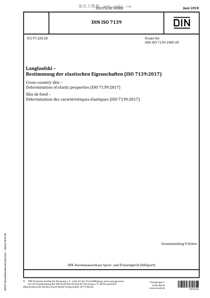 DIN ISO 7139-2018  Cross-country skis - Determination of elastic properties (ISO 7139:2017)
