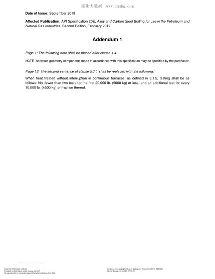 API SPEC 20E ADD 1-2017  Alloy and Carbon Steel Bolting for Use in the Petroleum and Natural Gas Industries (SECOND EDITION; Effective Date: August 2017; Addendum 1: September 2018)