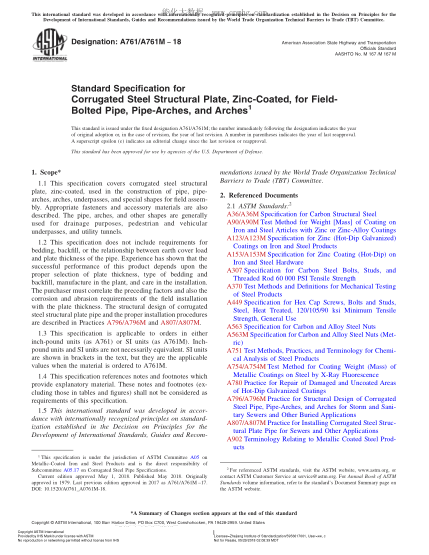 ASTM A761/A761M-2018 現(xiàn)場栓接管、管拱和拱用鍍鋅波紋結(jié)構(gòu)鋼中厚板規(guī)格 Standard Specification for Corrugated Steel Structural Plate,Zinc-Coated,for Field-Bolted Pipe,Pipe-Arches,and Arches