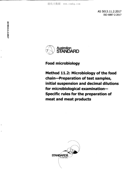 AS 5013.11.2-2017 Food microbiology Method 11.2: Microbiology of food and animal feeding stuffsa&euro;&rdquo;Preparation of test samples, initial suspension and decimal dilutions for microbiological examinationa&euro;&rdquo;Specific rules for the preparat