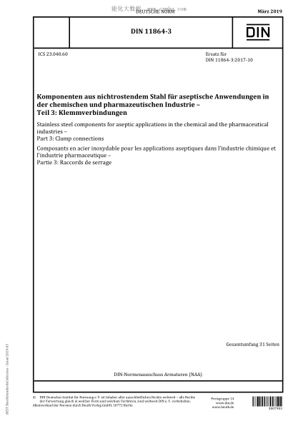 DIN 11864-3-2019  Stainless steel components for aseptic applications in the chemical and the pharmaceutical industries - Part 3: Clamp connections