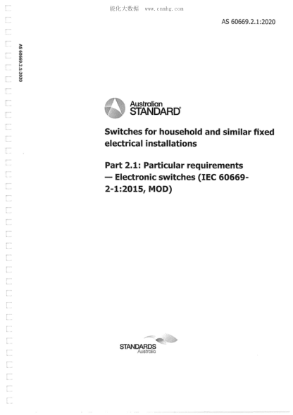 AS 60669.2.1-2020  Switches for household and similar fixed electrical installations -- Part 2.1: Particular requirements - Electronic switches