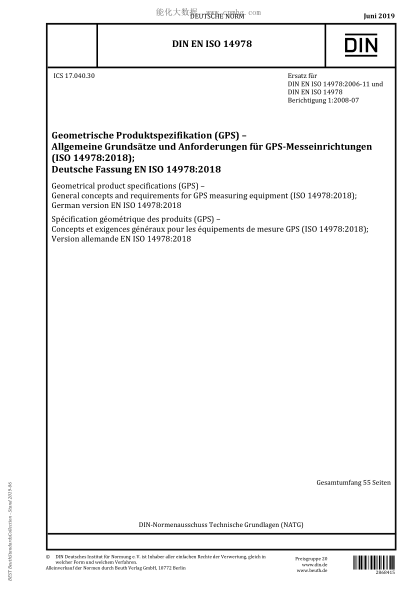 DIN EN ISO 14978-2019  Geometrical product specifications (GPS) - General concepts and requirements for GPS measuring equipment
