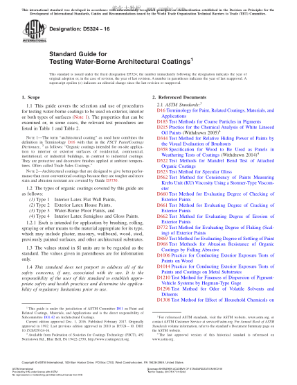 ASTM D5324-2016 水溶性建筑涂料測試指南 Standard Guide for Testing Water-Borne Architectural Coatings