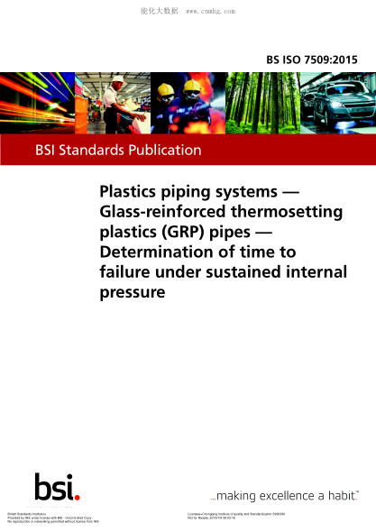 BS ISO 7509-2015 塑料管道系統(tǒng) 玻璃纖維增強(qiáng)熱固性塑料(GRP)管道 在持續(xù)內(nèi)壓力下破裂時(shí)間的測(cè)定 Plastics piping systems. Glass-reinforced thermosetting plastics (GRP) pipes. Determination of time to failure under sustained internal pressure