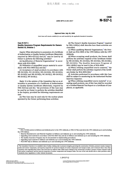 ASME BPVC-CC-NC N-517-1-2017  Code Cases N-517-1:Nuclear Components