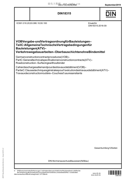 DIN 18315-2019  German construction contract procedures (VOB) - Part C: General technical specifications in construction contracts (ATV) - Road construction - Surfacings without binder