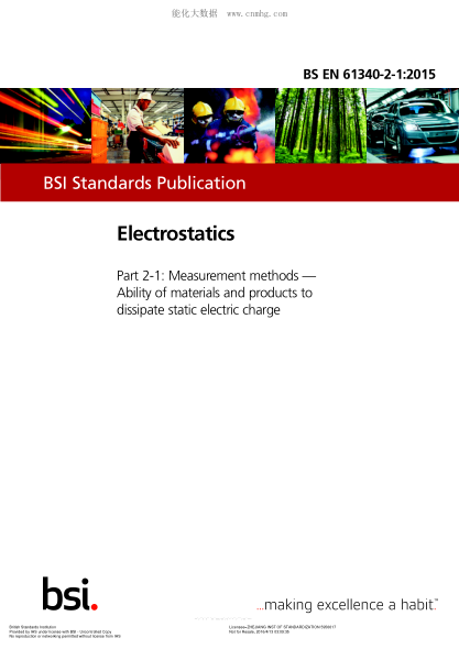 BS EN 61340-2-1-2015 靜電 測量方法 消除產(chǎn)品和材料靜電荷的能力 Electrostatics. Measurement methods. Ability of materials and products to dissipate static electric charge