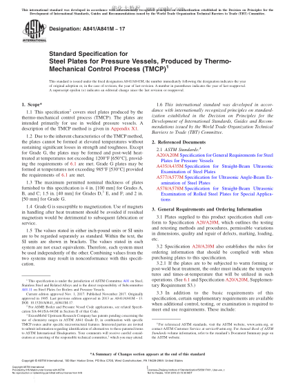 ASTM A841/A841M-2017 用熱機械控制工藝（TMCP）生產(chǎn)的壓力容器用中厚鋼板的規(guī)格 Standard Specification for Steel Plates for Pressure Vessels,Produced by Thermo-Mechanical Control Process (TMCP)