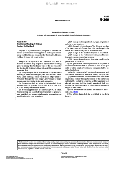 ASME BPVC-CC-NC N-369-2017  Code Cases N-369:Nuclear Components