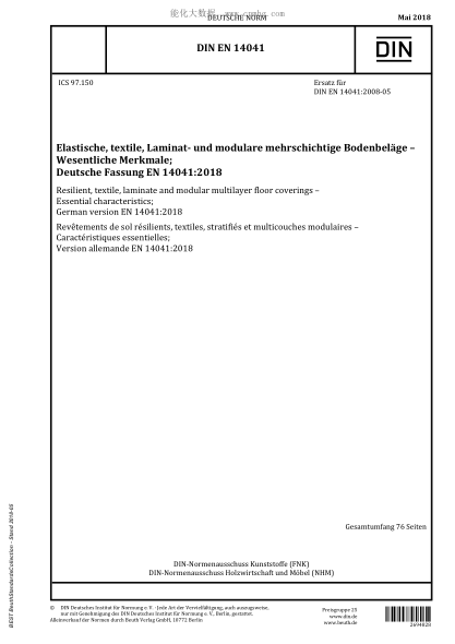 DIN EN 14041-2018  Resilient, textile, laminate and modular multilayer floor coverings - Essential characteristics; German version EN 14041:2018