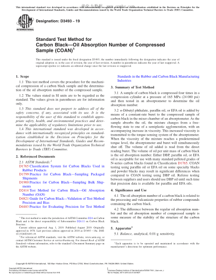 ASTM D3493-2019  Standard Test Method for Carbon Black—Oil Absorption Number of Compressed Sample (COAN)