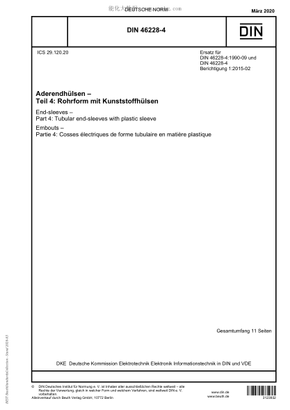 DIN 46228-4-2020End-sleeves - Part 4: Tubular end-sleeves with plastic sleeve