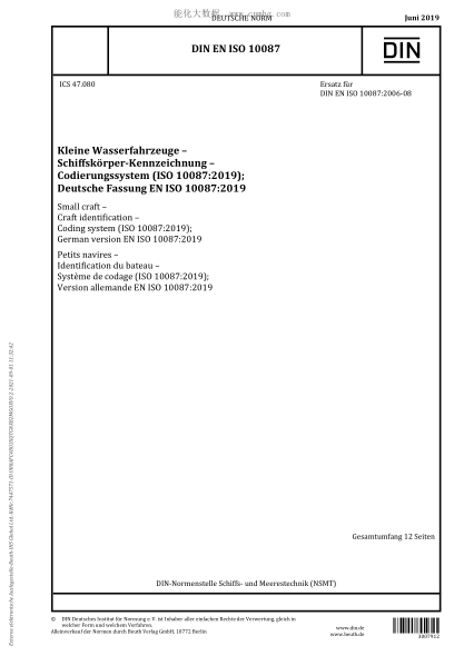 DIN EN ISO 10087-2019  Small craft - Craft identification - Coding system (ISO 10087:2019)