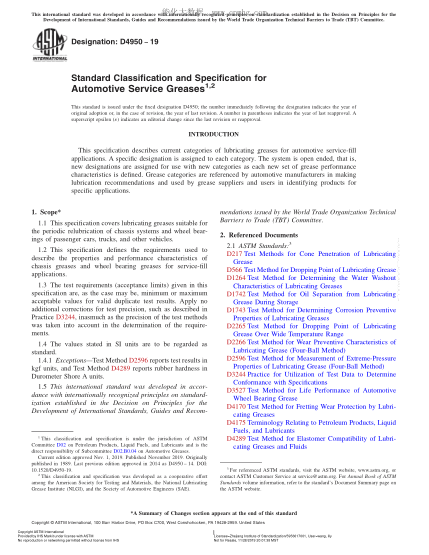 ASTM D4950-2019  Standard Classification and Specification for Automotive Service Greases