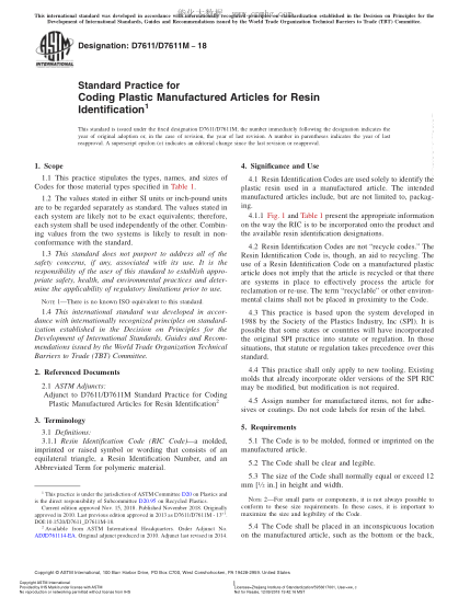 ASTM D7611/D7611M-2018  Standard Practice for Coding Plastic Manufactured Articles for Resin Identification