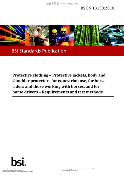 EN 13158-2018  Protective clothing. Protective jackets,body and shoulder protectors for equestrian use,for horse riders and those working with horses,and for horse drivers. Requirements and test methods