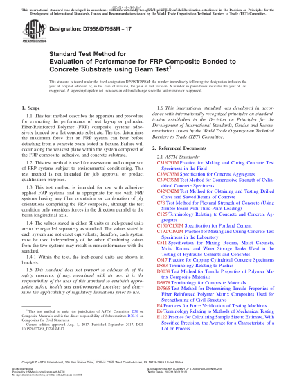 ASTM D7958/D7958M-2017 用梁試驗(yàn)評(píng)定纖維增強(qiáng)復(fù)合材料與混凝土基底結(jié)合性的試驗(yàn)方法 Standard Test Method for Evaluation of Performance for FRP Composite Bonded to Concrete Substrate using Beam Test