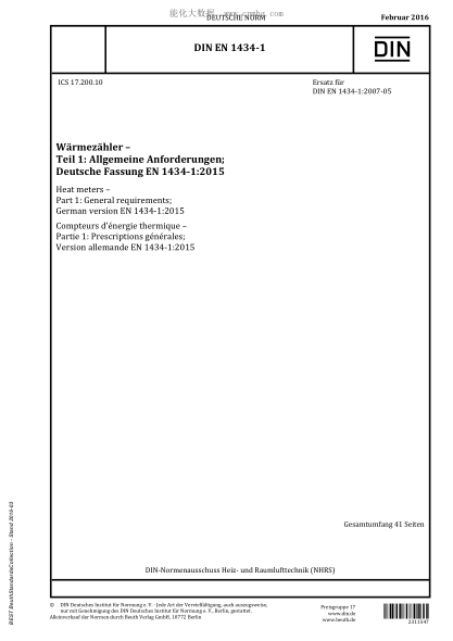 DIN EN 1434-1-2016   Heat meters - Part 1: General requirements
