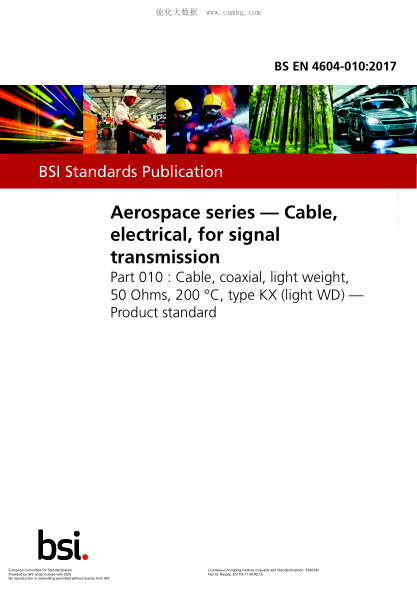 EN 4604-010-2017   Aerospace series - Cable, electrical, for signal transmission - Part 010 : Cable, coaxial, light weight, 50 Ohms, 200 °C, type KX (light WD) - Product standard