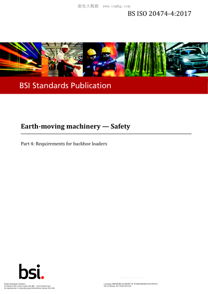 BS ISO 20474-4-2017   Earth-Moving Machinery. Safety. Requirements For Backhoe Loaders