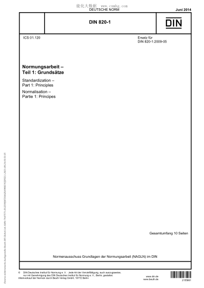 DIN 820-1-2014   Standardization - Part 1: Principles