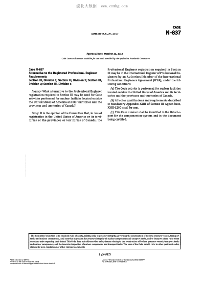 ASME BPVC-CC-NC N-837-2017  Code Cases N-837:Nuclear Components