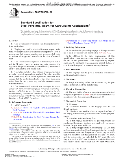 ASTM A837/A837M-2017 滲碳設備用合金鋼鍛件規(guī)格 Standard Specification for Steel Forgings,Alloy,for Carburizing Applications