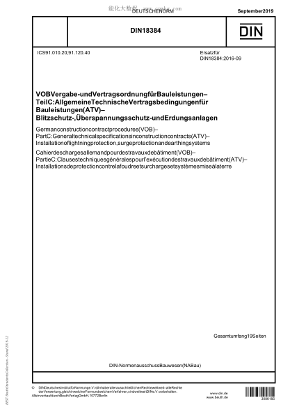DIN 18384-2019  German construction contract procedures (VOB) - Part C: General technical specifications in construction contracts (ATV) - Installation of lightning protection, surge protection and earthing systems