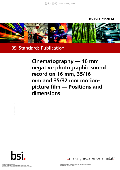 BS ISO 71-2014 電影技術(shù) 16mm、35/16mm和35/32mm電影聲底片上16mm光學(xué)聲跡 位置和尺寸 Cinematography. 16 mm negative photographic sound record on 16 mm, 35/16 mm and 35/32 mm motion-picture film. Positions and dimensions