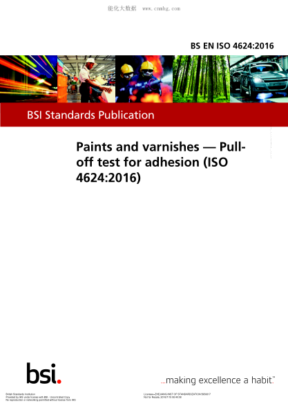 BS EN ISO 4624-2016 色漆和清漆 附著力的拉開(kāi)試驗(yàn) Paints and varnishes. Pull-off test for adhesion