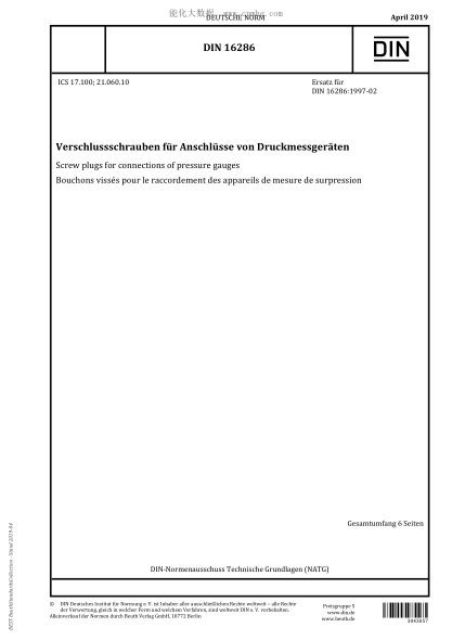 DIN 16286-2019  Screw plugs for connections of pressure gauges